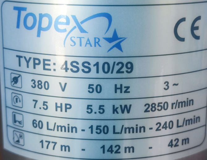 شناور کامل ۱۶۶ متری ۲ اینچ ۷/۵ اسب ۳ فاز تاپکس استار TOPEX STAR مدل 4SS10/29 | الکترو پمپ شناور ۱۷۰ متری دو اینچ سه فاز