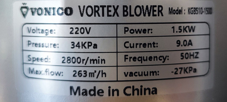 الکترو پمپ هواده ونیکو ۲ اسب 1.5 کیلو وات تکفاز مدل VONICO - KGB510-1500 | ساید چنل ( بلوئر ) تک فاز دو اسب