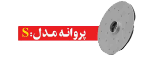 پمپ کفکش اسپیکو ۶۰ متری 1/4-1 اینچ فلوتردار سه فاز دو جداره خروجی بالا با حفاظت هوشمند مدل SP4-60-3-CF